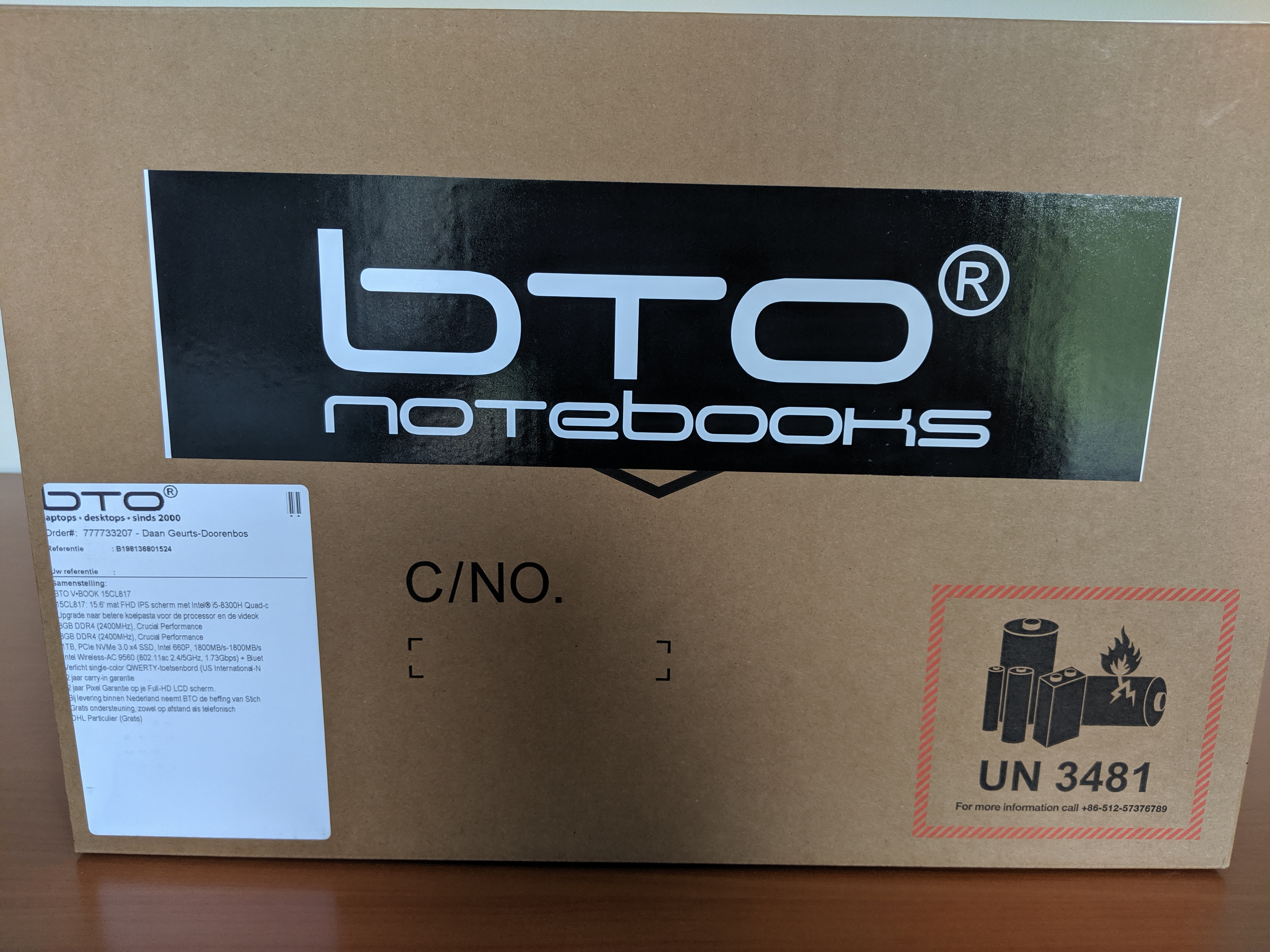 Opening the BTO 15CL817 box cover image